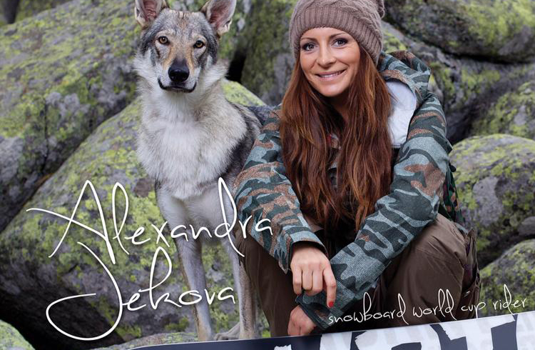 Александра Жекова