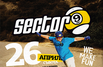 Наближава ” Sector 9 Longboard challenge”