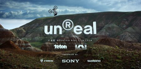 Неделна киновечер-UnReal в One More Кино