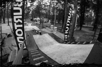 Central Snow Park – закриване на сезона.