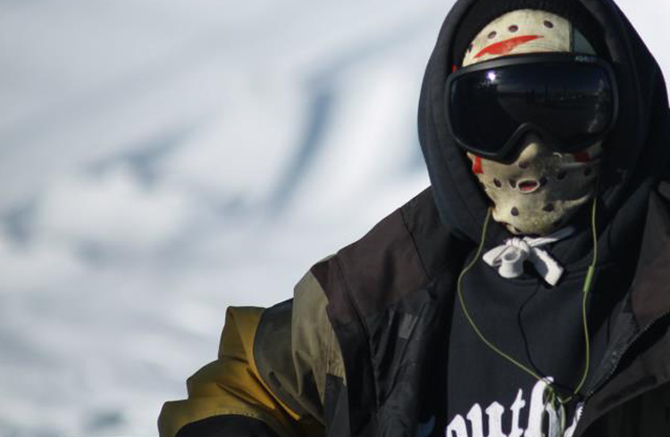 Марио Ерик Беньо