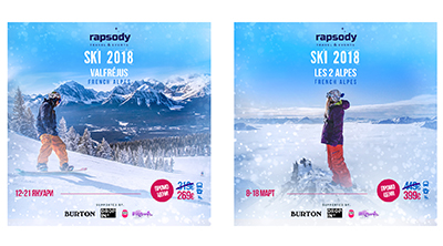 Честито на печелившия, който заминава на екскурзия във VALFREJUS