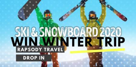 Спечели ДВЕ зимни екскурзии от DROP IN и RAPSODY TRAVEL